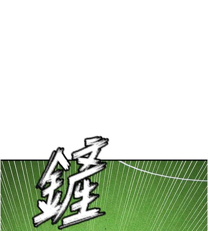 [韩国漫画] 足球型男脱单指南 剧情,青年#[216P]-175