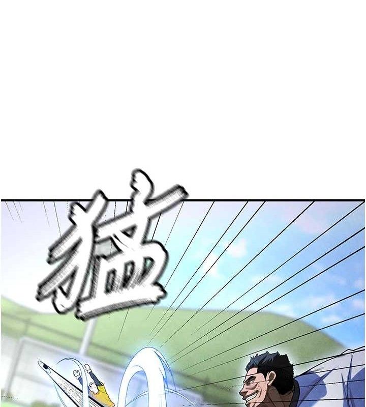 [韩国漫画] 足球型男脱单指南 剧情,青年#[216P]-180