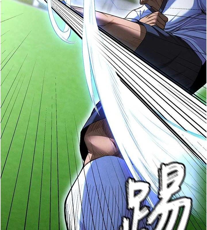 [韩国漫画] 足球型男脱单指南 剧情,青年#[216P]-181