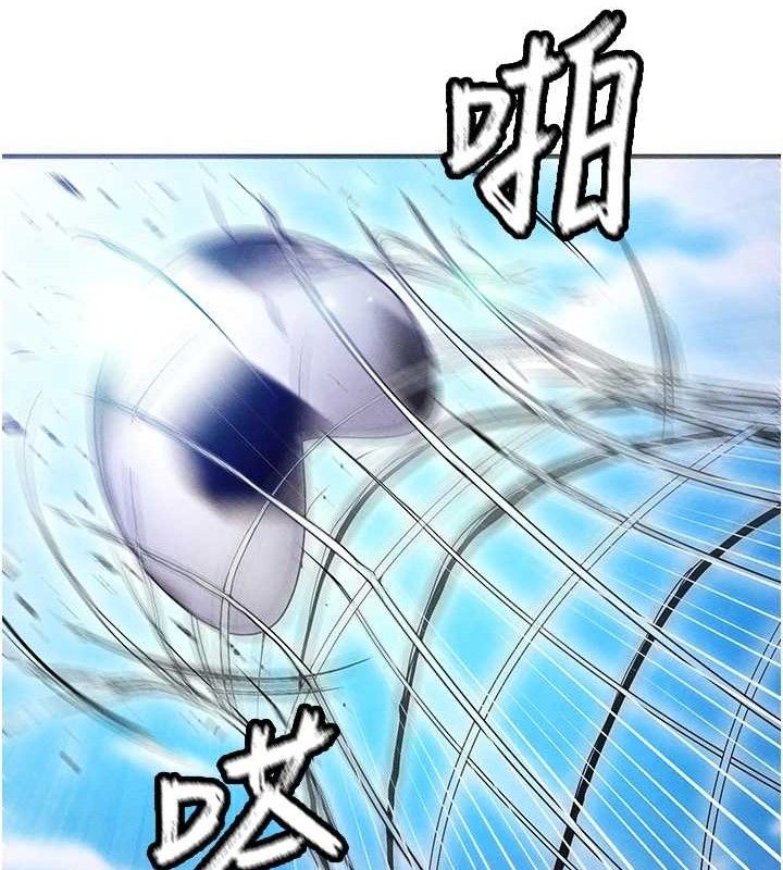 [韩国漫画] 足球型男脱单指南 剧情,青年#[216P]-183