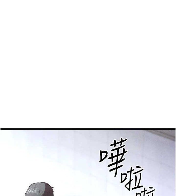 [韩国漫画] 足球型男脱单指南 剧情,青年#[216P]-204