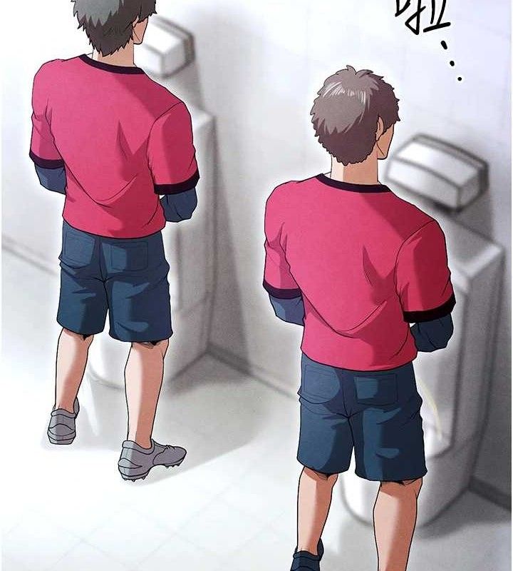 [韩国漫画] 足球型男脱单指南 剧情,青年#[216P]-205