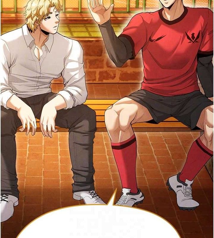 [韩国漫画] 足球型男脱单指南 剧情,青年#[216P]-60