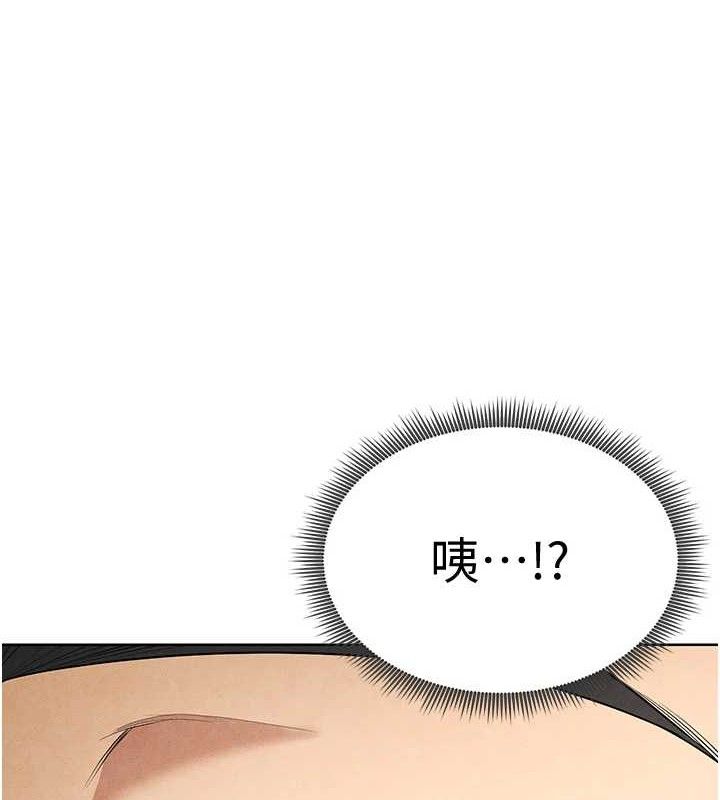 [韩国漫画] 足球型男脱单指南 剧情,青年#[216P]-9
