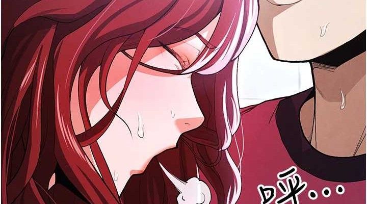 [韩国漫画] 足球型男脱单指南 剧情,青年#[208P]-112