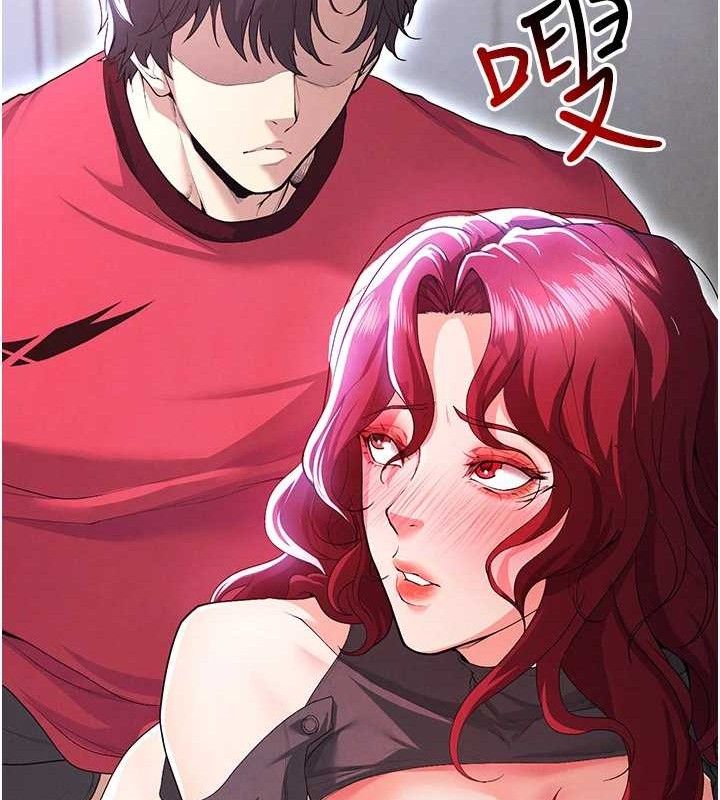 [韩国漫画] 足球型男脱单指南 剧情,青年#[208P]-26