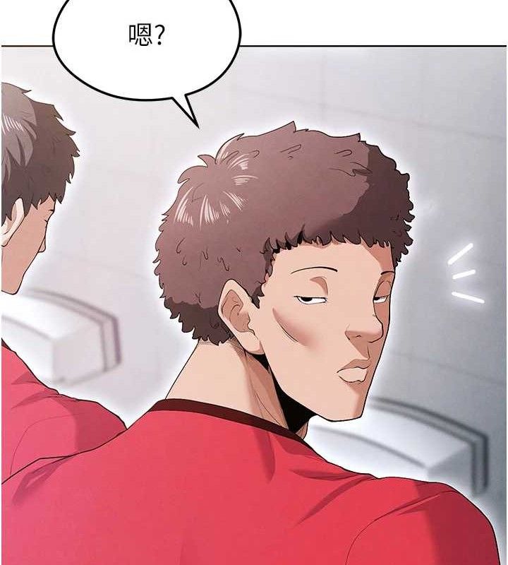 [韩国漫画] 足球型男脱单指南 剧情,青年#[208P]-42