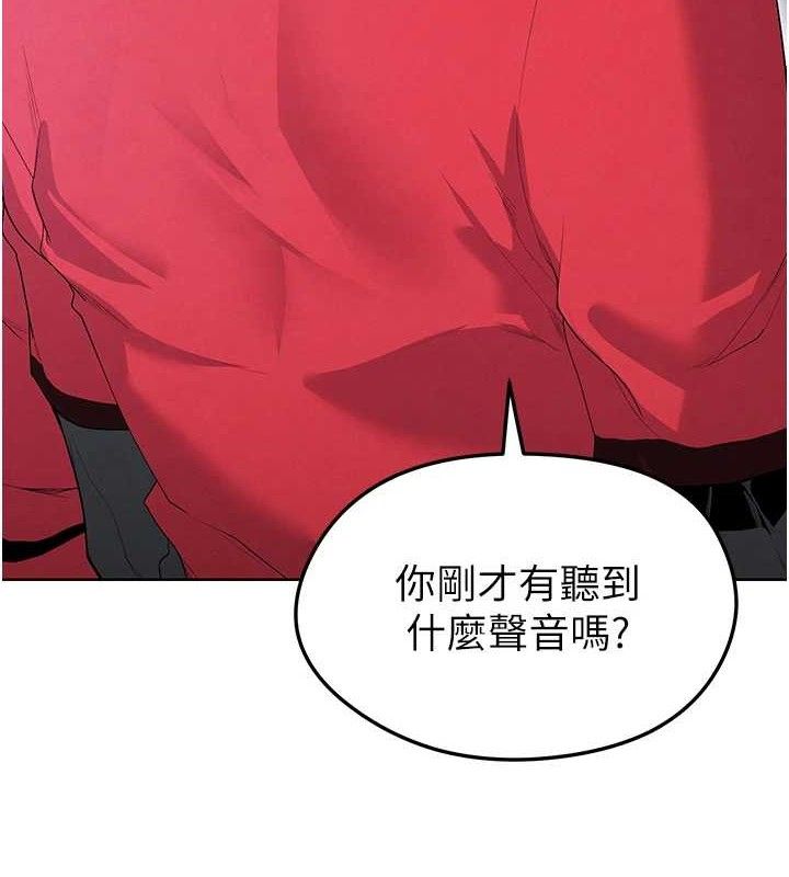 [韩国漫画] 足球型男脱单指南 剧情,青年#[208P]-43