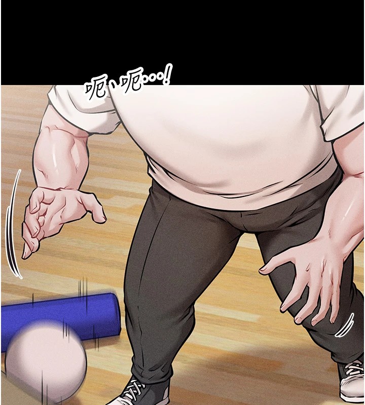 [韩国漫画] 选手村_母猪调教 剧情,OL#[261P]-115