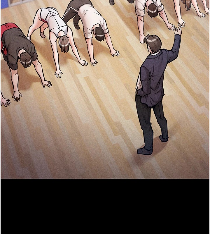 [韩国漫画] 选手村_母猪调教 剧情,OL#[261P]-139