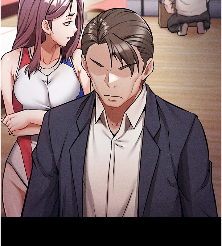 [韩国漫画] 选手村_母猪调教 剧情,OL#[261P]-143