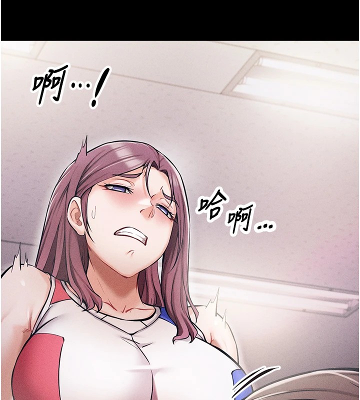 [韩国漫画] 选手村_母猪调教 剧情,OL#[261P]-178