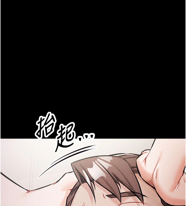 [韩国漫画] 选手村_母猪调教 剧情,OL#[261P]-180