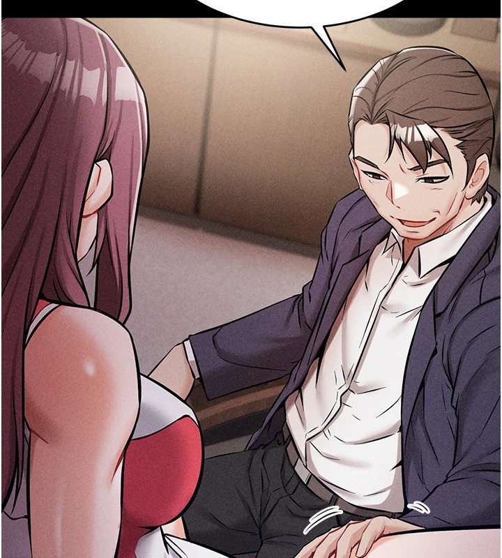 [韩国漫画] 选手村_母猪调教 剧情,OL#[261P]-189