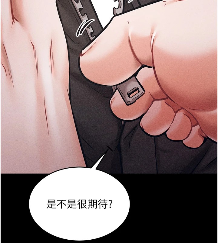 [韩国漫画] 选手村_母猪调教 剧情,OL#[261P]-203