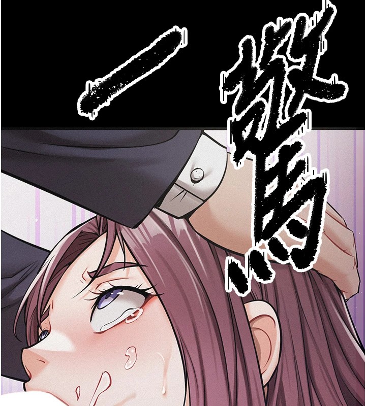 [韩国漫画] 选手村_母猪调教 剧情,OL#[261P]-235