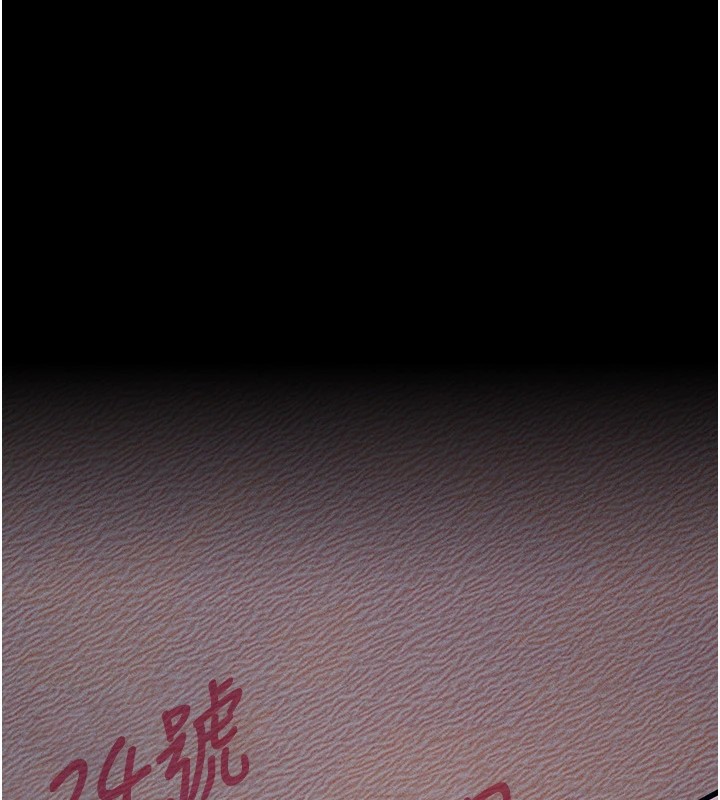 [韩国漫画] 选手村_母猪调教 剧情,OL#[261P]-251