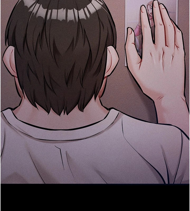 [韩国漫画] 选手村_母猪调教 剧情,OL#[261P]-260