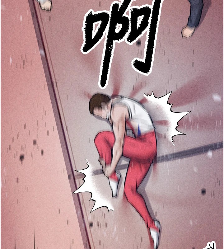 [韩国漫画] 选手村_母猪调教 剧情,OL#[261P]-31