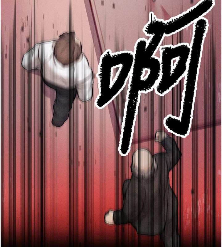 [韩国漫画] 选手村_母猪调教 剧情,OL#[261P]-32