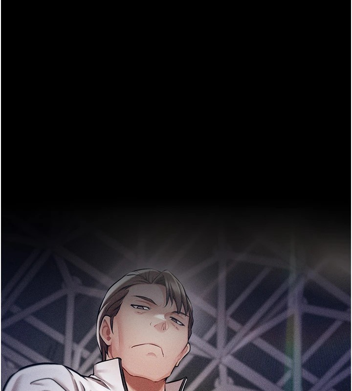 [韩国漫画] 选手村_母猪调教 剧情,OL#[261P]-35