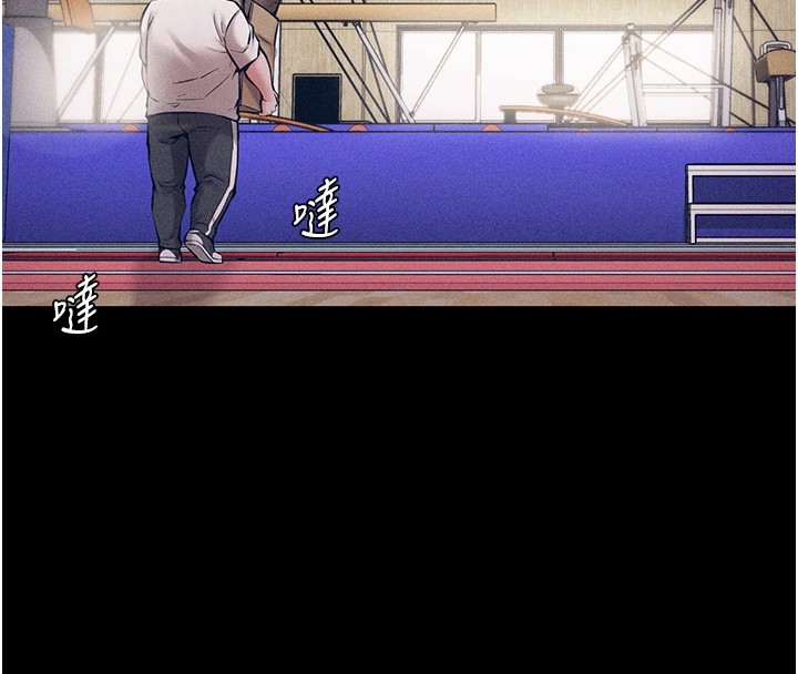 [韩国漫画] 选手村_母猪调教 剧情,OL#[261P]-50