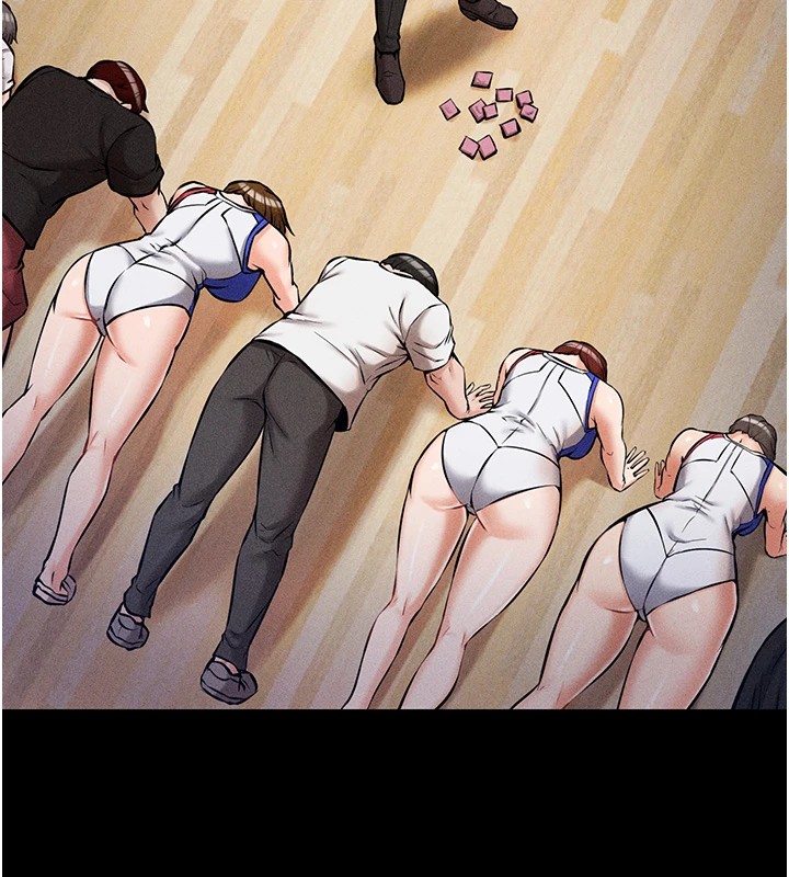 [韩国漫画] 选手村_母猪调教 剧情,OL#[261P]-80