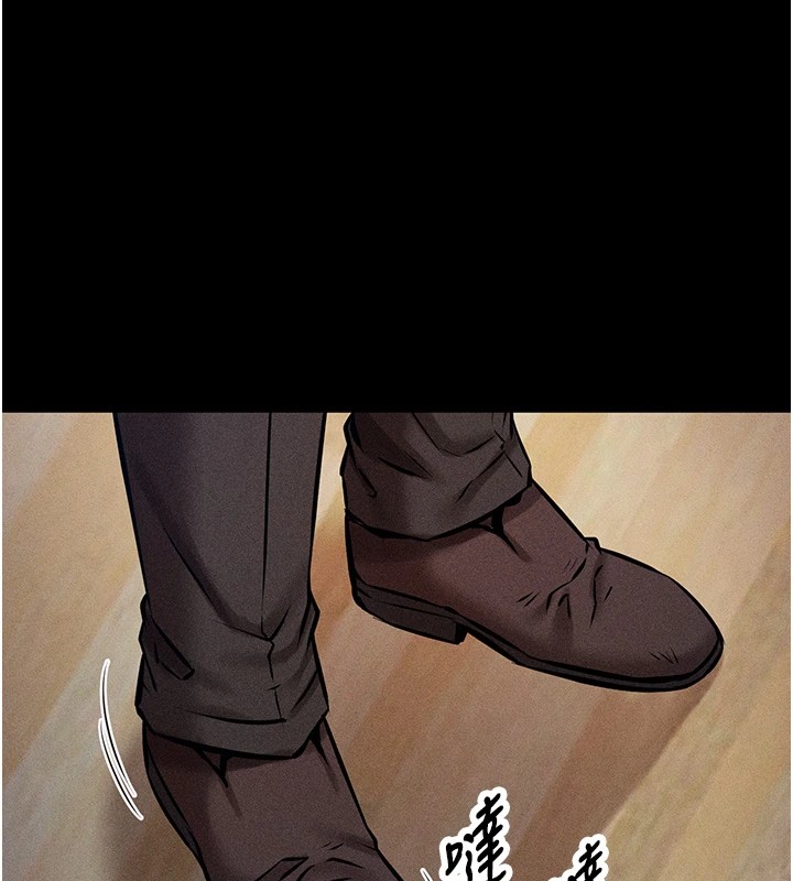 [韩国漫画] 选手村_母猪调教 剧情,OL#[261P]-81