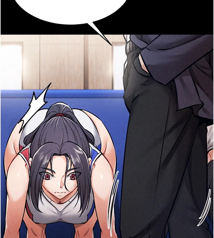 [韩国漫画] 选手村_母猪调教 剧情,OL#[261P]-94