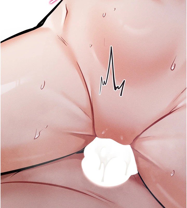 [韩国漫画] 选手村_母猪调教 剧情,OL#[216P]-104