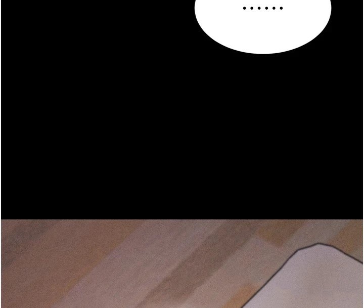 [韩国漫画] 选手村_母猪调教 剧情,OL#[216P]-119