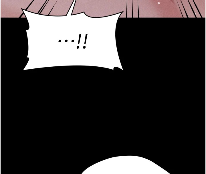 [韩国漫画] 选手村_母猪调教 剧情,OL#[216P]-138