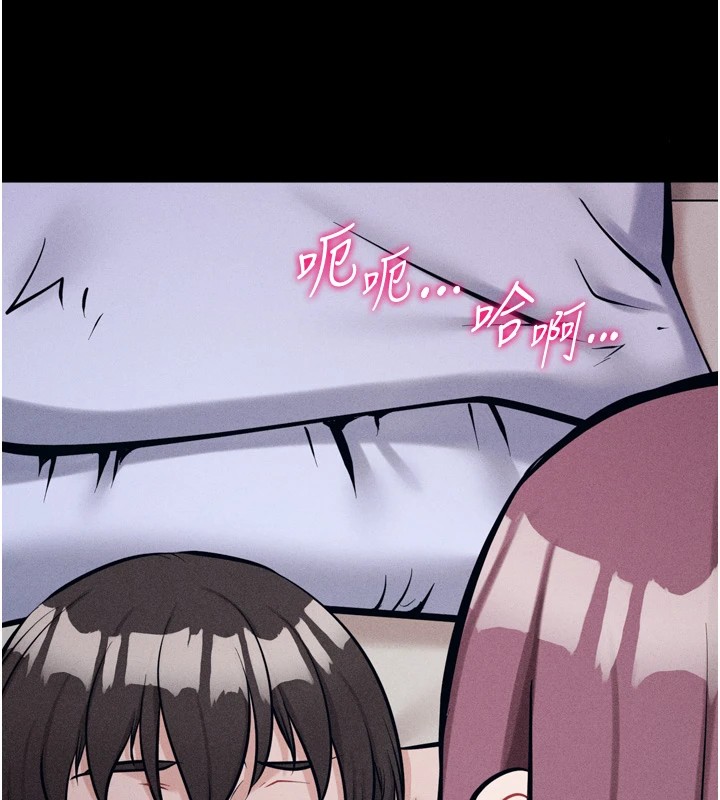 [韩国漫画] 选手村_母猪调教 剧情,OL#[216P]-144