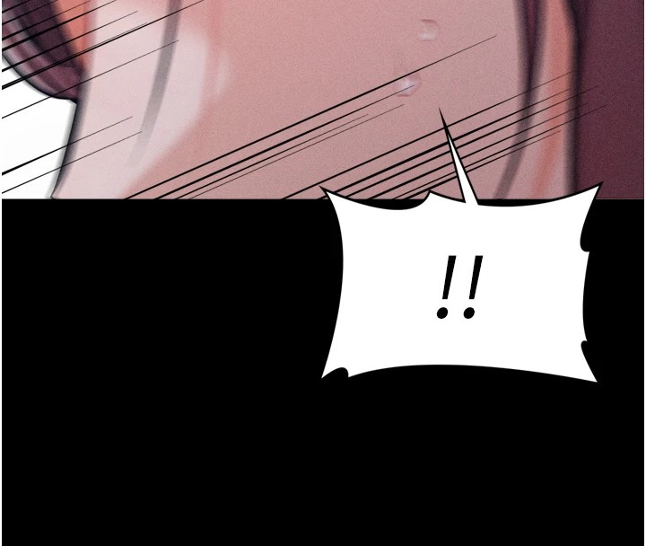 [韩国漫画] 选手村_母猪调教 剧情,OL#[216P]-153