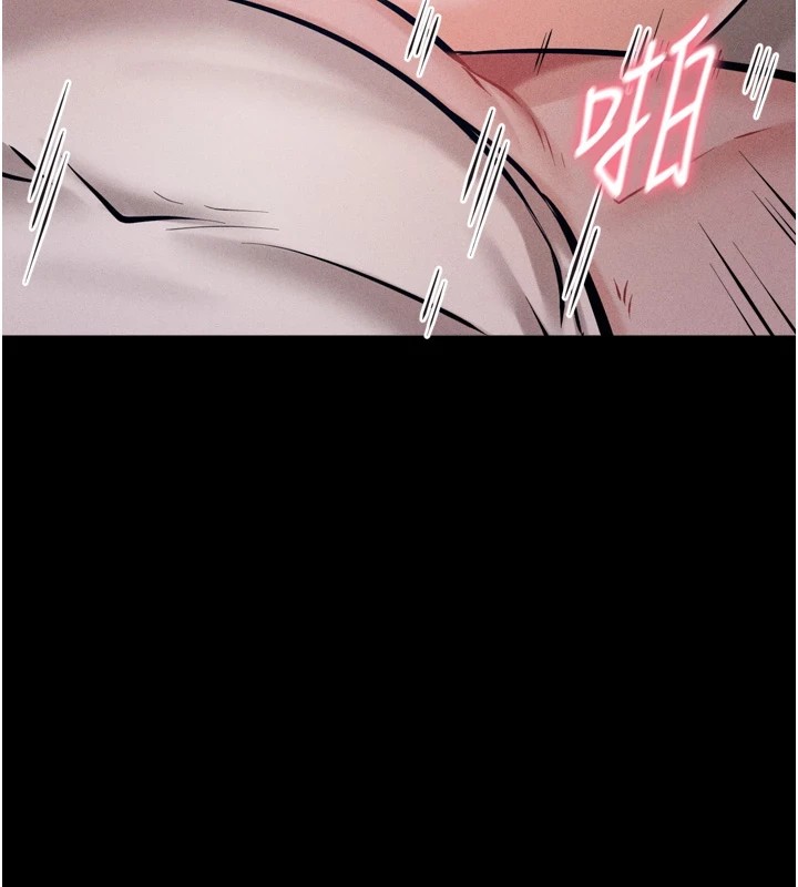 [韩国漫画] 选手村_母猪调教 剧情,OL#[216P]-166