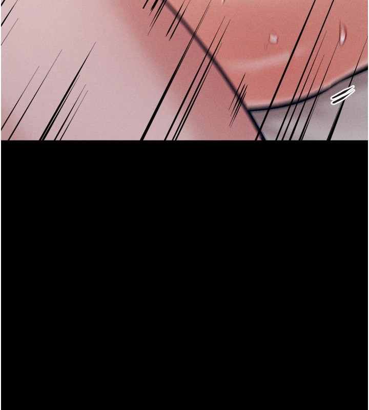 [韩国漫画] 选手村_母猪调教 剧情,OL#[216P]-197