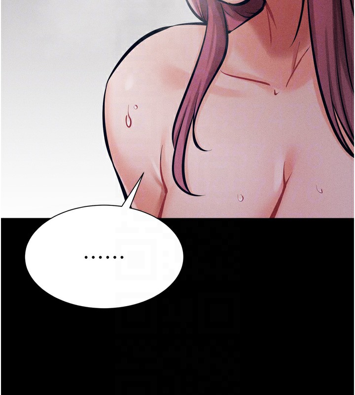 [韩国漫画] 选手村_母猪调教 剧情,OL#[216P]-48