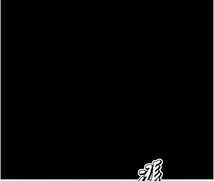 [韩国漫画] 选手村_母猪调教 剧情,OL#[216P]-70