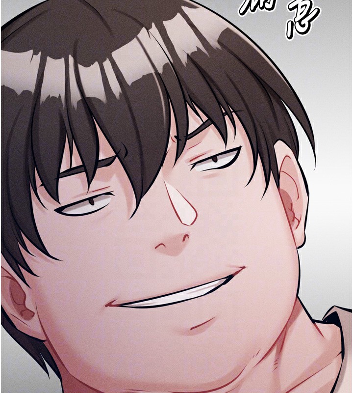 [韩国漫画] 选手村_母猪调教 剧情,OL#[216P]-76