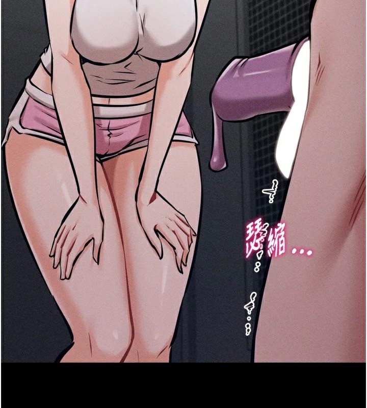 [韩国漫画] 选手村_母猪调教 剧情,OL#[189P]-128