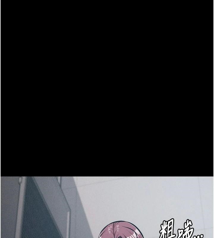 [韩国漫画] 选手村_母猪调教 剧情,OL#[189P]-130