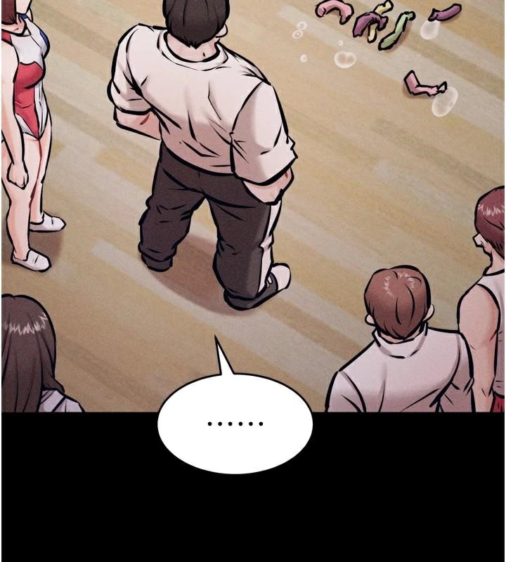 [韩国漫画] 选手村_母猪调教 剧情,OL#[189P]-155