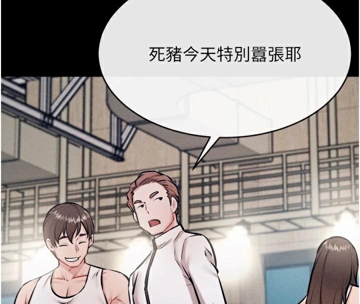 [韩国漫画] 选手村_母猪调教 剧情,OL#[189P]-182