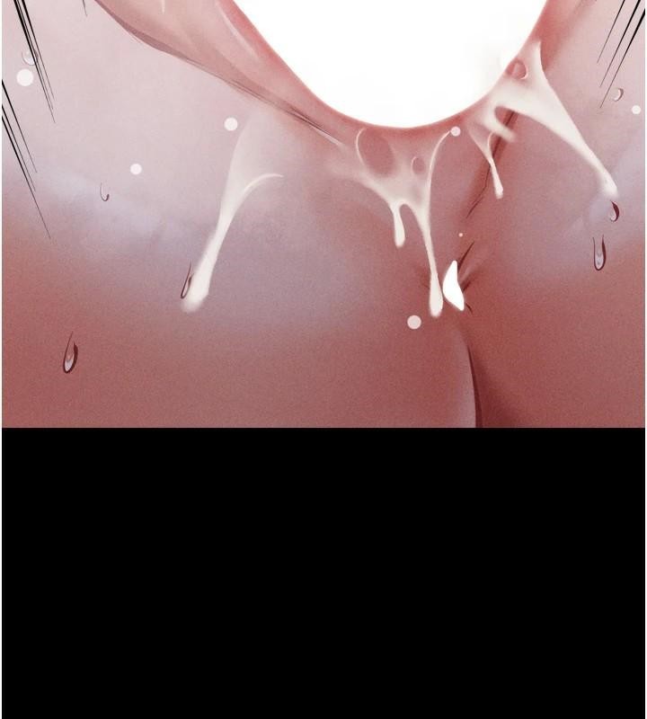 [韩国漫画] 选手村_母猪调教 剧情,OL#[189P]-58