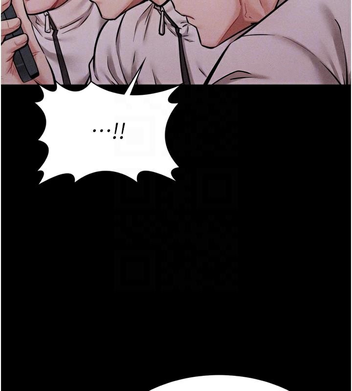 [韩国漫画] 选手村_母猪调教 剧情,OL#[189P]-74