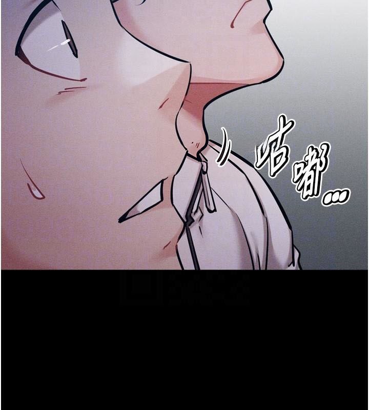 [韩国漫画] 选手村_母猪调教 剧情,OL#[189P]-83