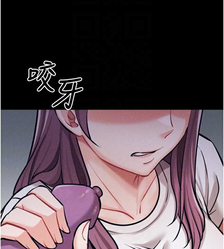 [韩国漫画] 选手村_母猪调教 剧情,OL#[189P]-95