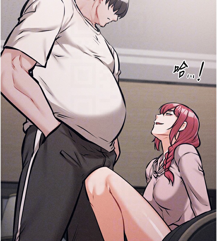 [韩国漫画] 选手村_母猪调教 剧情,OL#[262P]-115