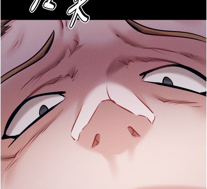 [韩国漫画] 选手村_母猪调教 剧情,OL#[262P]-12