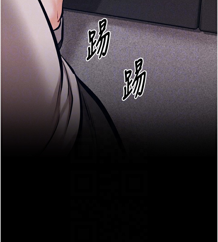 [韩国漫画] 选手村_母猪调教 剧情,OL#[262P]-122